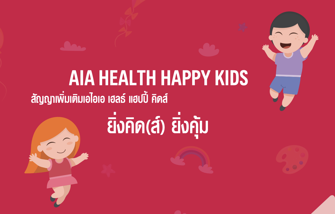 health happy kids