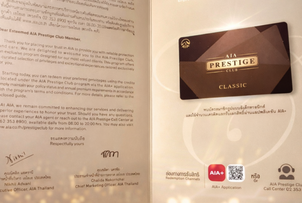 AIA Prestige Club 2026 – "Prestige Personally Yours